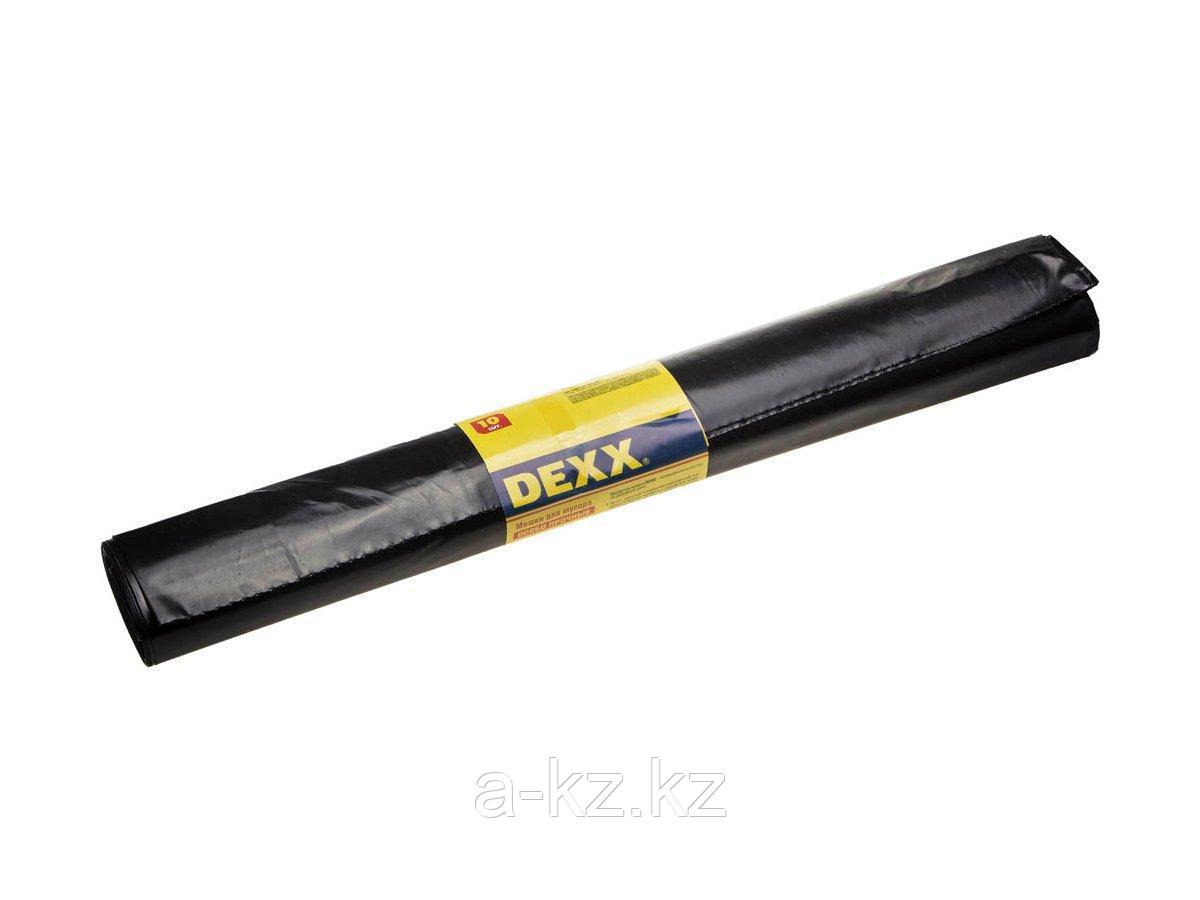 Мешки для мусора DEXX особопрочные, черные, 180л, 10шт, 39151-180