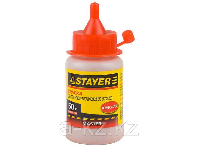 Краска STAYER для разметочных шнуров, красная, 50г, 0640-2_z01, фото 1