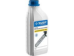 Полусинтетическое масло для цепей бензопил ЗУБР ЗМПМ, ПРЕМИУМ, (-30С), 1 л