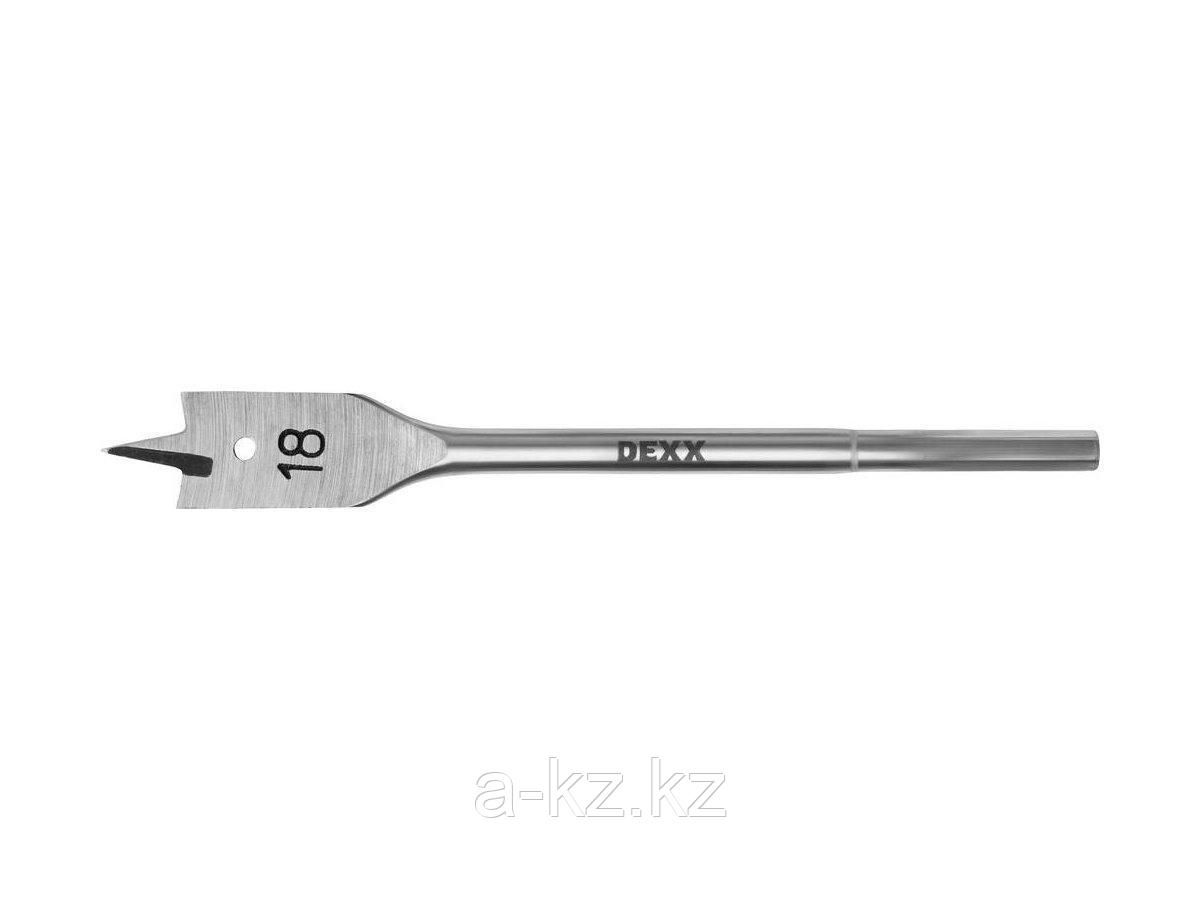 Сверло по дереву перовое DEXX 2945-18, шестигранный хвостовик, d=18мм, L-152мм