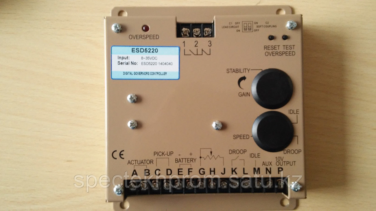 Регулятор скорости ESC5220/Generator Governor ESC5220 - фото 2 - id-p3635066