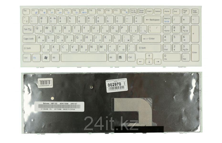 Клавиатура для ноутбука Sony Vaio PCG-71811V белая