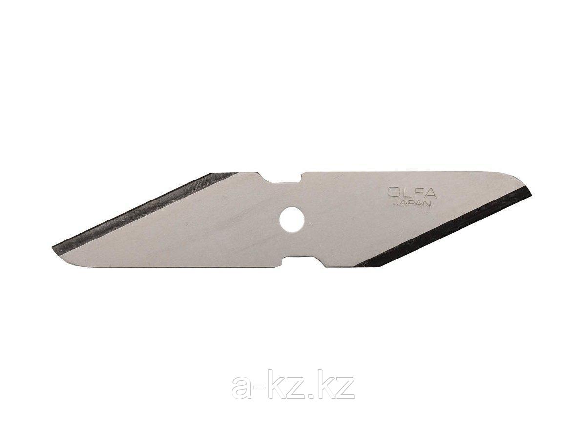 Сменное лезвие OLFA OL-CKB-1, для ножа арт. OL-CK-1, 18(35) х 98 х 1 мм, 2 шт.