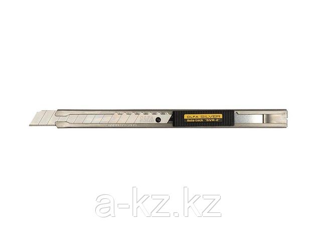 Нож канцелярский OLFA OL-SVR-2, с выдвижным лезвием и корпусом из нержавеющей стали, автофиксатор, 9 мм, фото 2