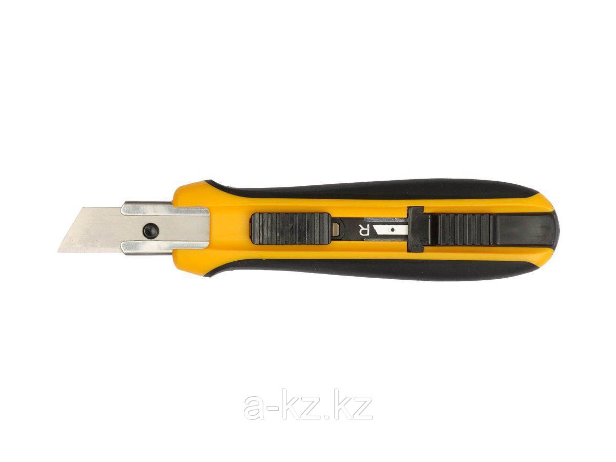 Нож канцелярский OLFA OL-UTC-1, с выдвижным трапециевидным лезвием, автофиксатор, 17,5 мм - фото 1 - id-p55043907