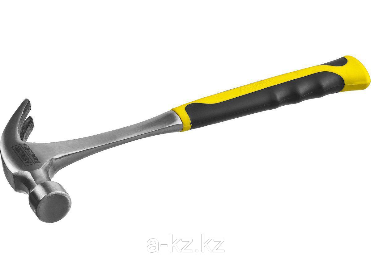 Молоток гвоздодер STAYER 2025-450, PROFESSIONAL, цельнометаллический с двухкомпонентной рукояткой, 450 г