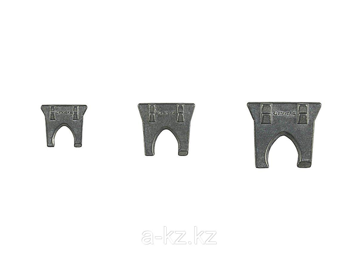 Клинья для молотков STAYER 20990-H3, MASTER, металлические, плоские 3 шт, 2, 3, 4 мм