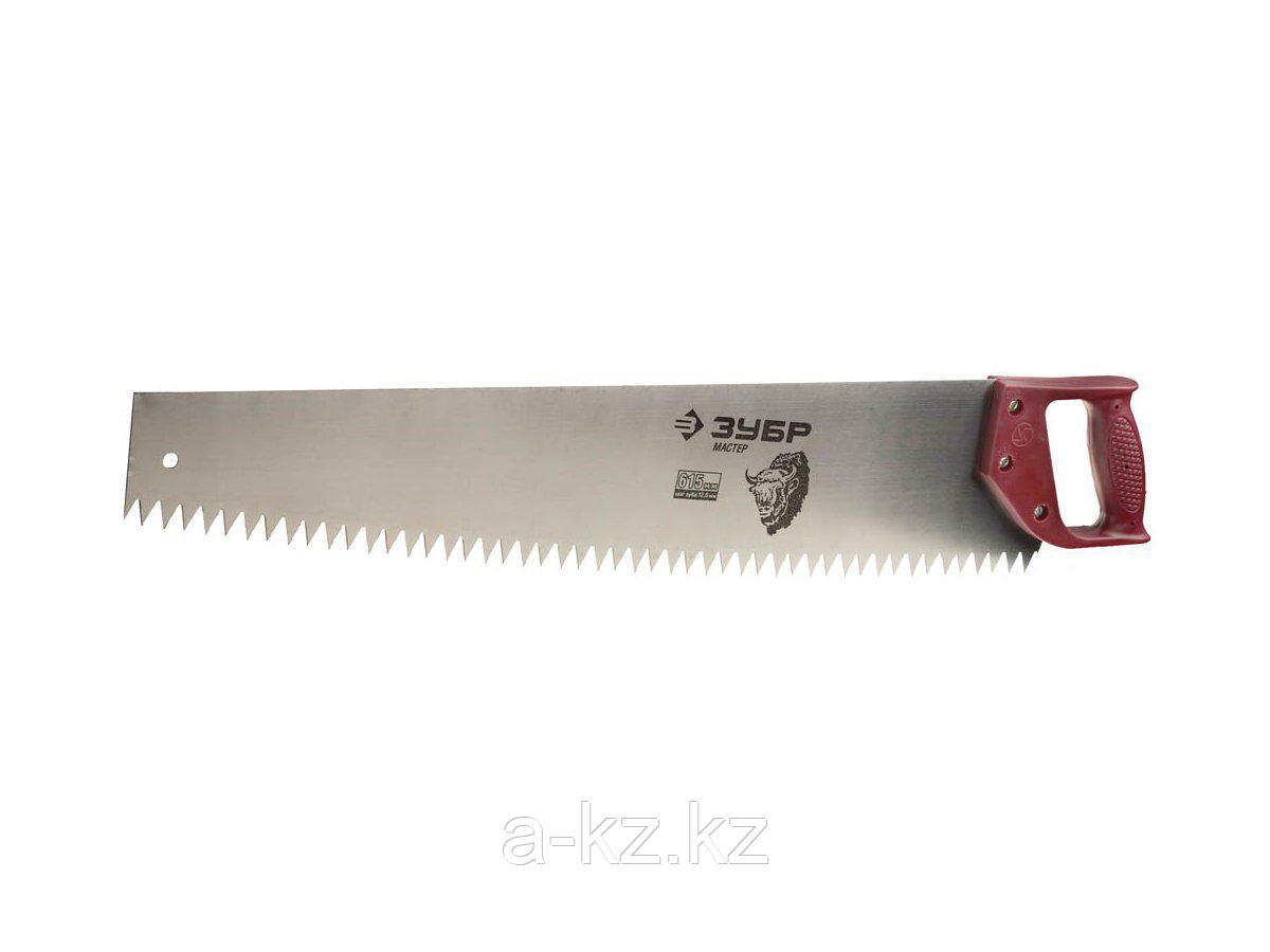Ножовка по дереву ЗУБР 1525-12-60, МАСТЕР, прямой крупный зуб, пластиковая ручка, шаг зуба 12 мм, 615 мм