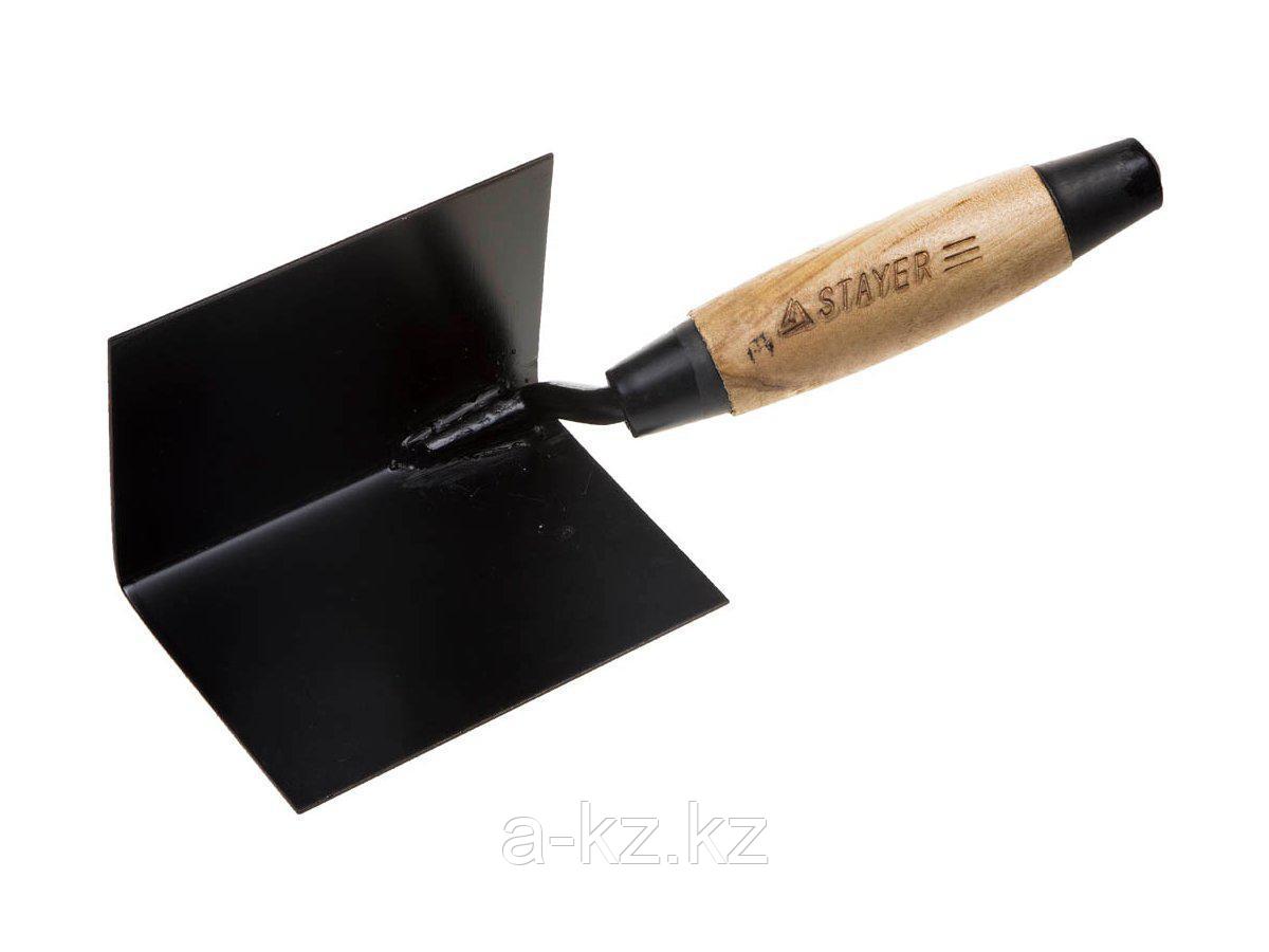 Кельма угловая STAYER 0821-7 с деревянной усиленной ручкой для внутренних углов