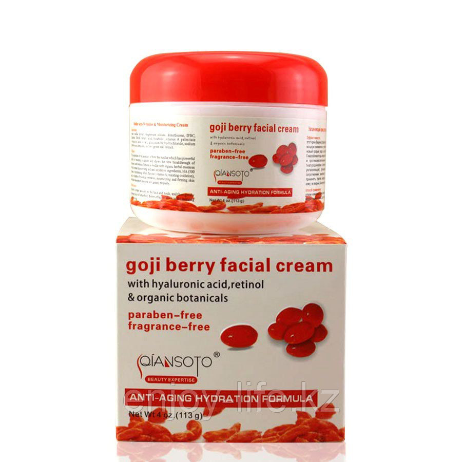 Goji Berry-Крем для лица
