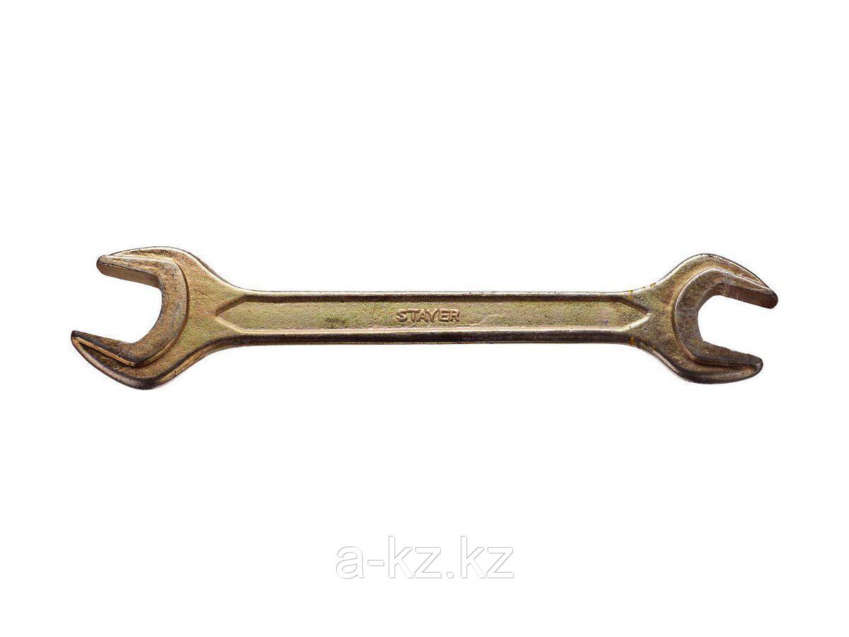 Ключ рожковый гаечный STAYER MASTER, 27х30мм, 27038-27-30