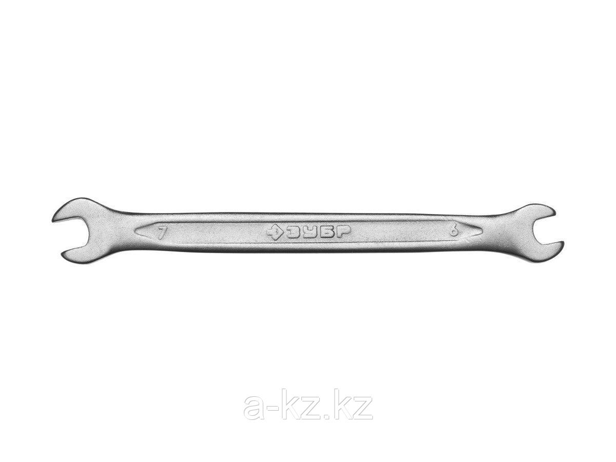 Ключ рожковый гаечный ЗУБР МАСТЕР, Cr-V сталь, хромированный, 6х7мм