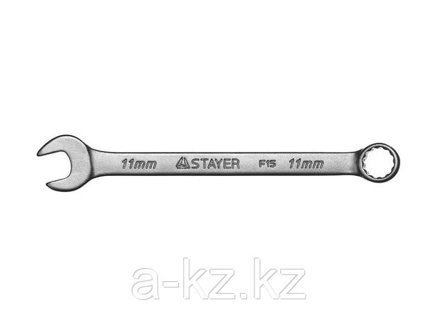Гаечный ключ комбинированный STAYER MASTER  хромированный, 11мм, фото 2