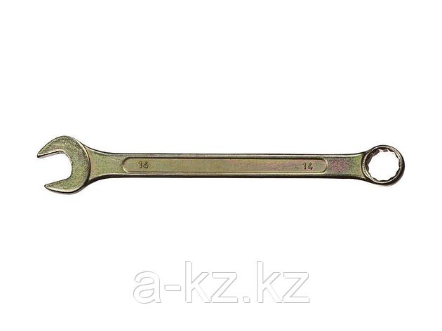 Гаечный ключ комбинированный DEXX, желтый цинк, 14 мм, фото 2