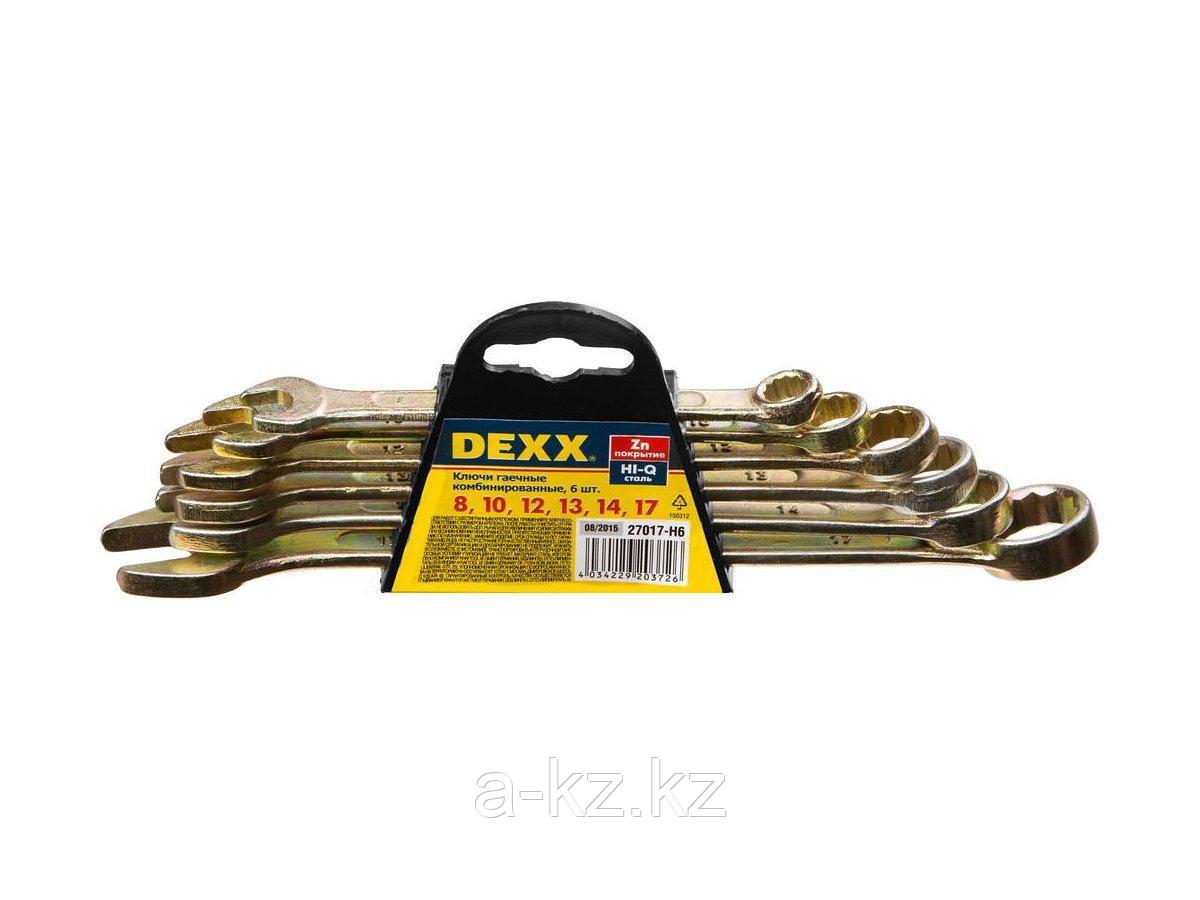 Гаечный комбинированный ключ набор DEXX, желтый цинк, 8-17мм, 6шт