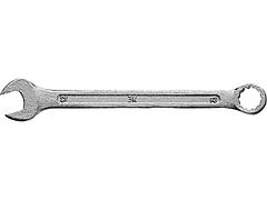 Ключ комбинированный гаечный ЗУБР "СТАНДАРТ", оцинкованный, 12мм