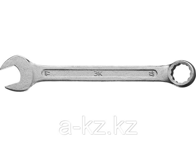 Ключ комбинированный гаечный ЗУБР "СТАНДАРТ", оцинкованный, 17мм, фото 2