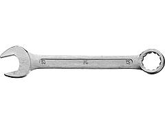 Ключ комбинированный гаечный ЗУБР "СТАНДАРТ", оцинкованный, 27мм