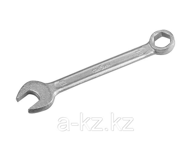 Гаечный ключ комбинированный СИБИН, оцинкованный, 13мм, 2707-13, фото 2