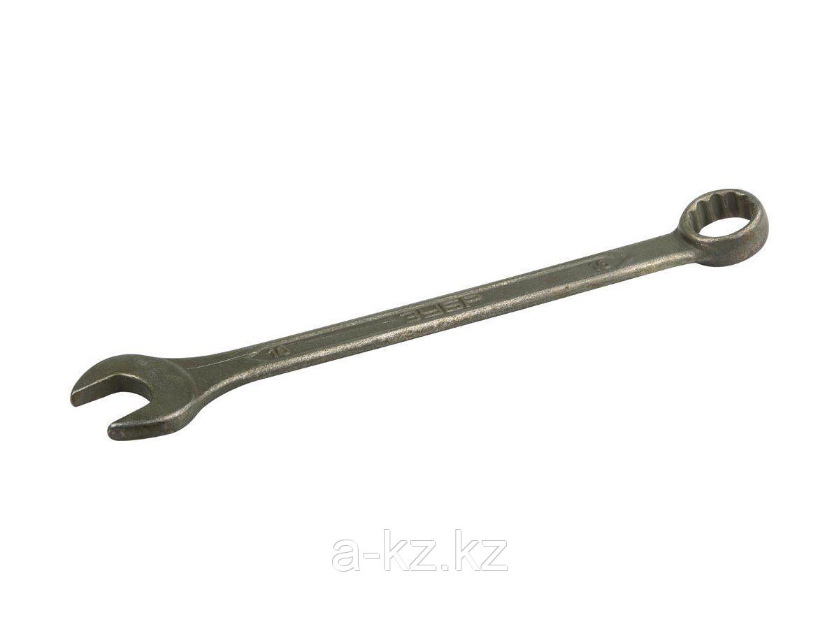 Гаечный ключ комбинированный ЗУБР серия Т-80, хромованадиевая сталь, зелёный цинк, 16мм, 27025-16