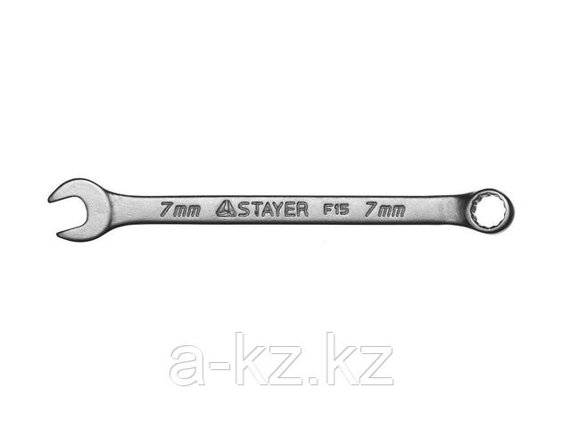 Гаечный ключ комбинированный STAYER MASTER  хромированный, 7мм, фото 2