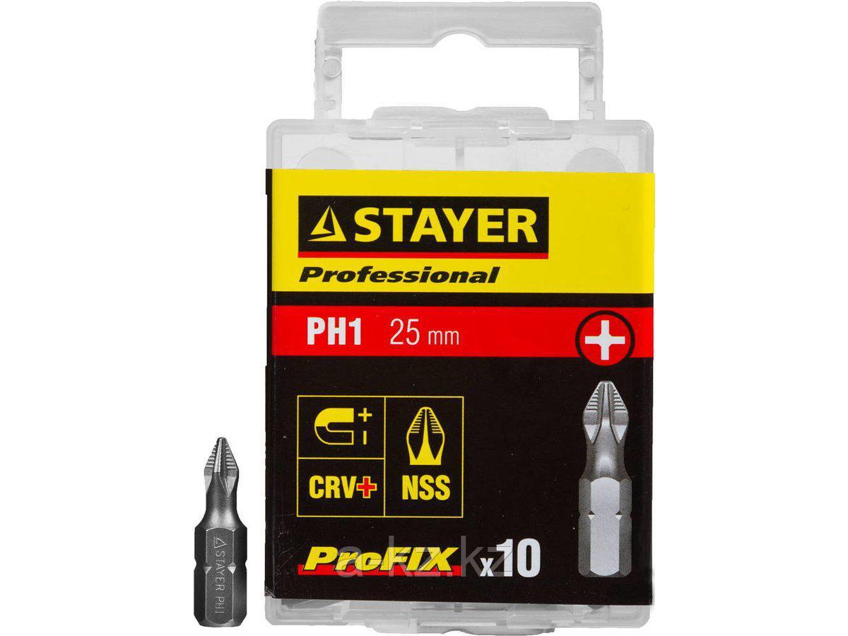 Биты для шуруповерта STAYER 26201-1-25-10_z01, ProFix Phillips, тип хвостовика C 1/4, № 1, L=25 мм, 10 шт.