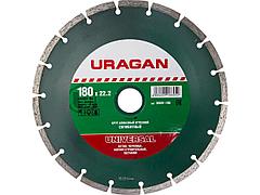 Алмазный диск отрезной URAGAN 36691-180, сегментный, сухая резка, 22,2 х 180 мм