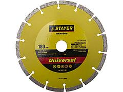 Алмазный диск отрезной STAYER 36671-180, MASTER, сегментный, сухая резка, 22,2 х 180 мм