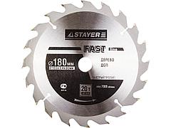 Пильный диск по дереву STAYER 3680-180-30-20, MASTER, FAST-Line, 180 х 30 мм, 20Т