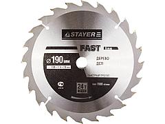 Пильный диск по дереву STAYER 3680-190-20-24, MASTER, FAST-Line, 190 х 20 мм, 24Т