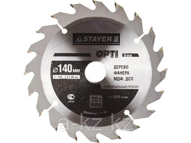 Пильный диск по дереву STAYER 3681-140-20-20, MASTER, OPTI-Line, 140 х 20 мм, 20Т, фото 2