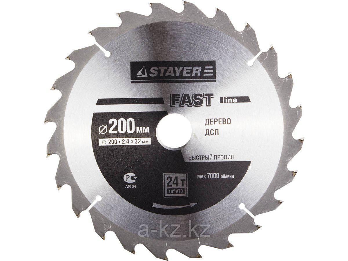 Пильный диск по дереву STAYER 3680-200-32-24, MASTER, FAST-Line, 200 х 32 мм, 24Т