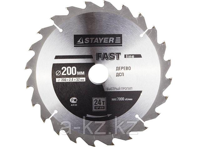 Пильный диск по дереву STAYER 3680-200-32-24, MASTER, FAST-Line, 200 х 32 мм, 24Т, фото 2