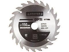 Пильный диск по дереву STAYER 3681-150-20-24, MASTER, OPTI-Line, 150 х 20 мм, 24Т