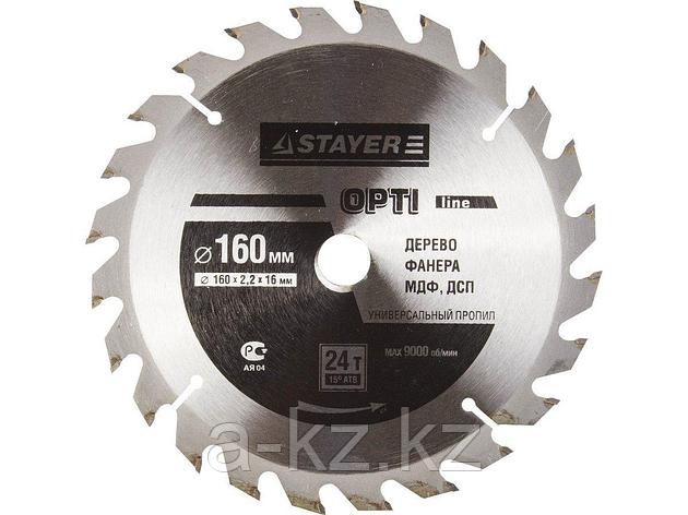 Пильный диск по дереву STAYER 3681-160-16-24, MASTER, OPTI-Line, 160 х 16 мм, 24Т, фото 2