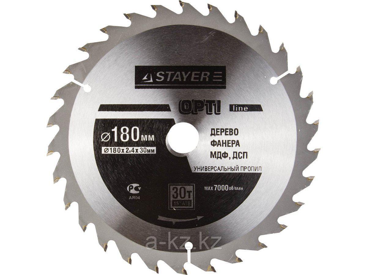 Пильный диск по дереву STAYER 3681-180-30-30, MASTER, OPTI-Line, 180 х 30 мм, 30Т