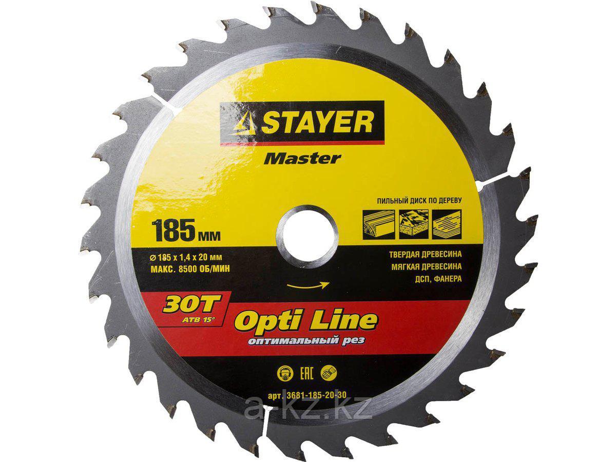 Пильный диск по дереву STAYER 3681-185-20-30, MASTER, OPTI-Line, 185 х 20 мм, 30Т