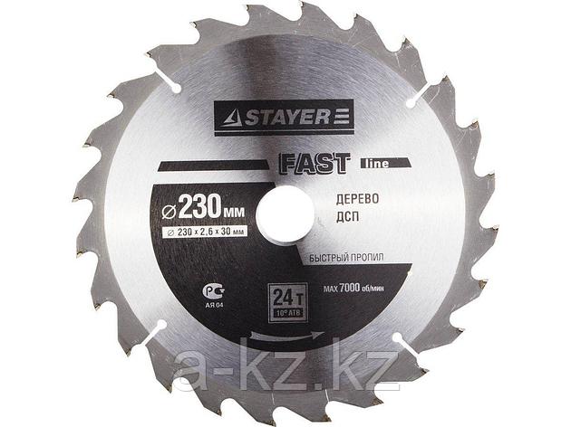 Пильный диск по дереву STAYER 3680-230-30-24, MASTER, FAST-Line, 230 х 30 мм, 24Т, фото 2