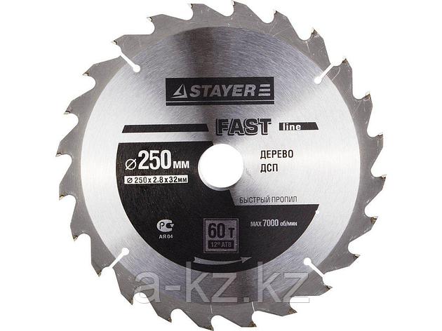 Пильный диск по дереву STAYER 3682-250-32-60, MASTER, SUPER-Line, 250 х 32 мм, 60Т, фото 2