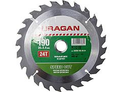 Пильный диск по дереву URAGAN 36800-190-20-24, Быстрый рез, 190 х 20 мм, 24Т