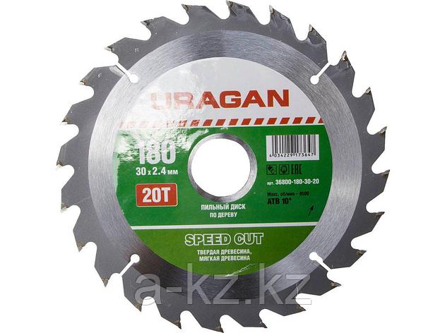 Пильный диск по дереву URAGAN 36800-180-30-20, Быстрый рез, 180 х 30 мм, 20Т, фото 2