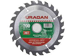 Пильный диск по дереву URAGAN 36801-200-30-36, Оптимальный рез, 200 х 30 мм, 36Т