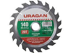 Пильный диск по дереву URAGAN 36801-140-20-20, Оптимальный рез, 140 х 20 мм, 20Т