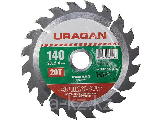 Пильный диск по дереву URAGAN 36801-140-20-20, Оптимальный рез, 140 х 20 мм, 20Т, фото 2