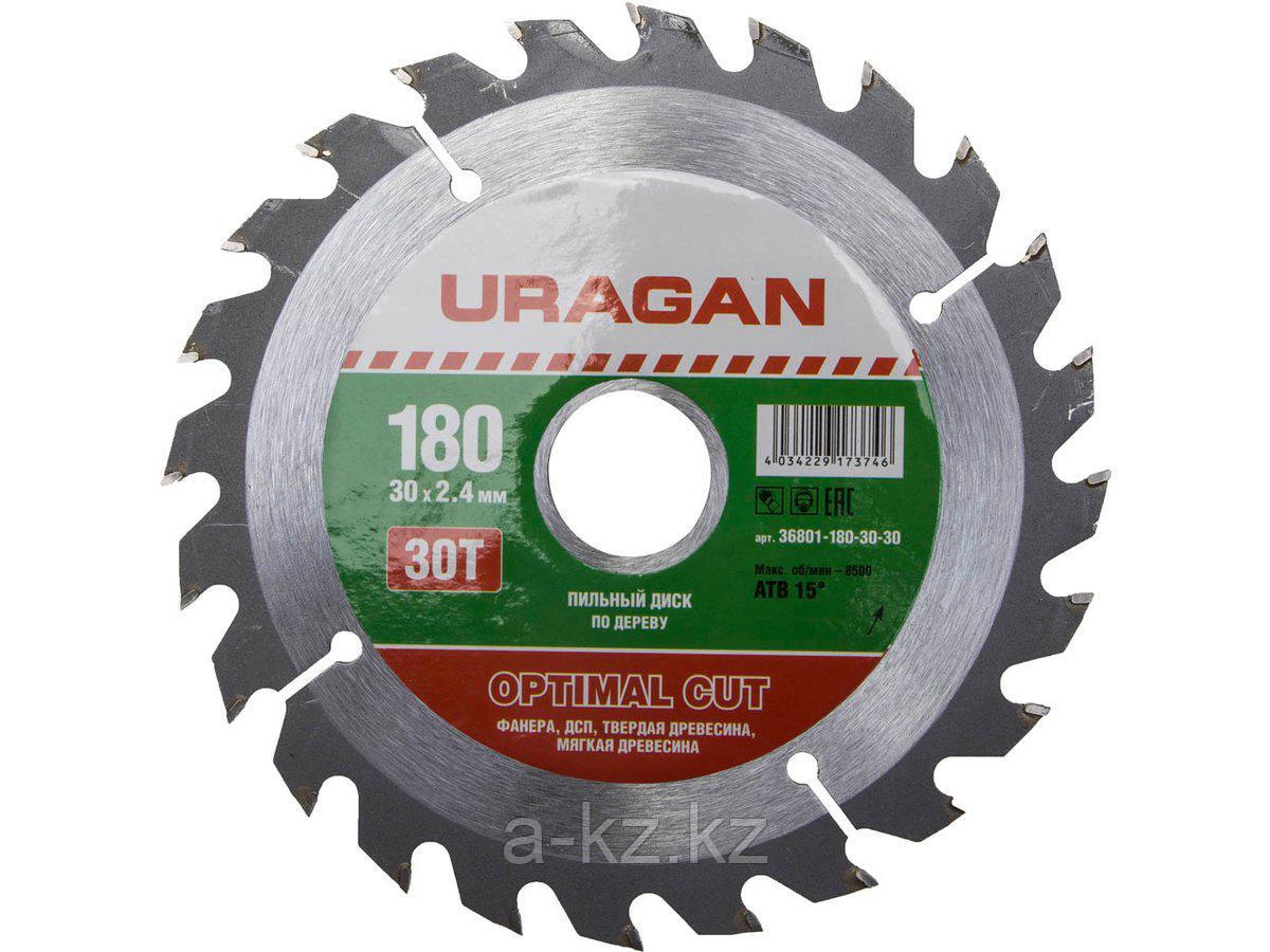 Пильный диск по дереву URAGAN 36801-180-30-30, Оптимальный рез, 180 х 30 мм, 30Т