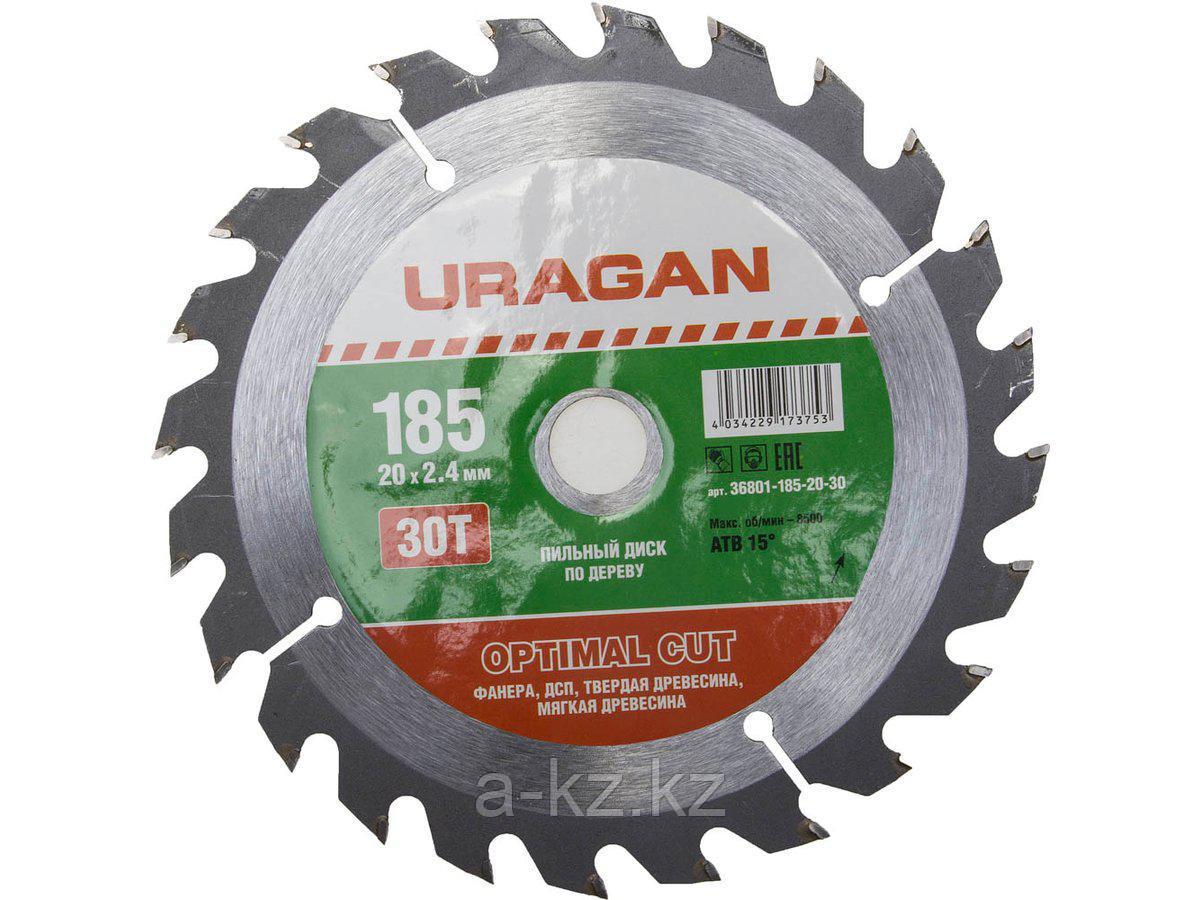 Пильный диск по дереву URAGAN 36801-185-20-30, Оптимальный рез, 185 х 20 мм, 30Т