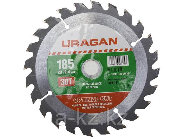 Пильный диск по дереву URAGAN 36801-185-20-30, Оптимальный рез, 185 х 20 мм, 30Т, фото 2