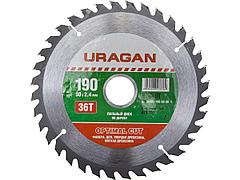 Пильный диск по дереву URAGAN 36801-190-30-36, Оптимальный рез, 190 х 30 мм, 36Т