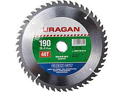 Пильный диск по дереву URAGAN 36802-190-20-48, Чистый рез, 190 х 20 мм, 48Т