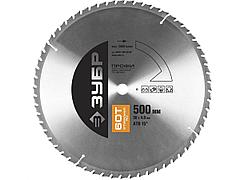 Пильный диск по дереву ЗУБР 36851-500-30-60, ПРОФИ Оптимальный рез, 60Т, 500 х 30 мм